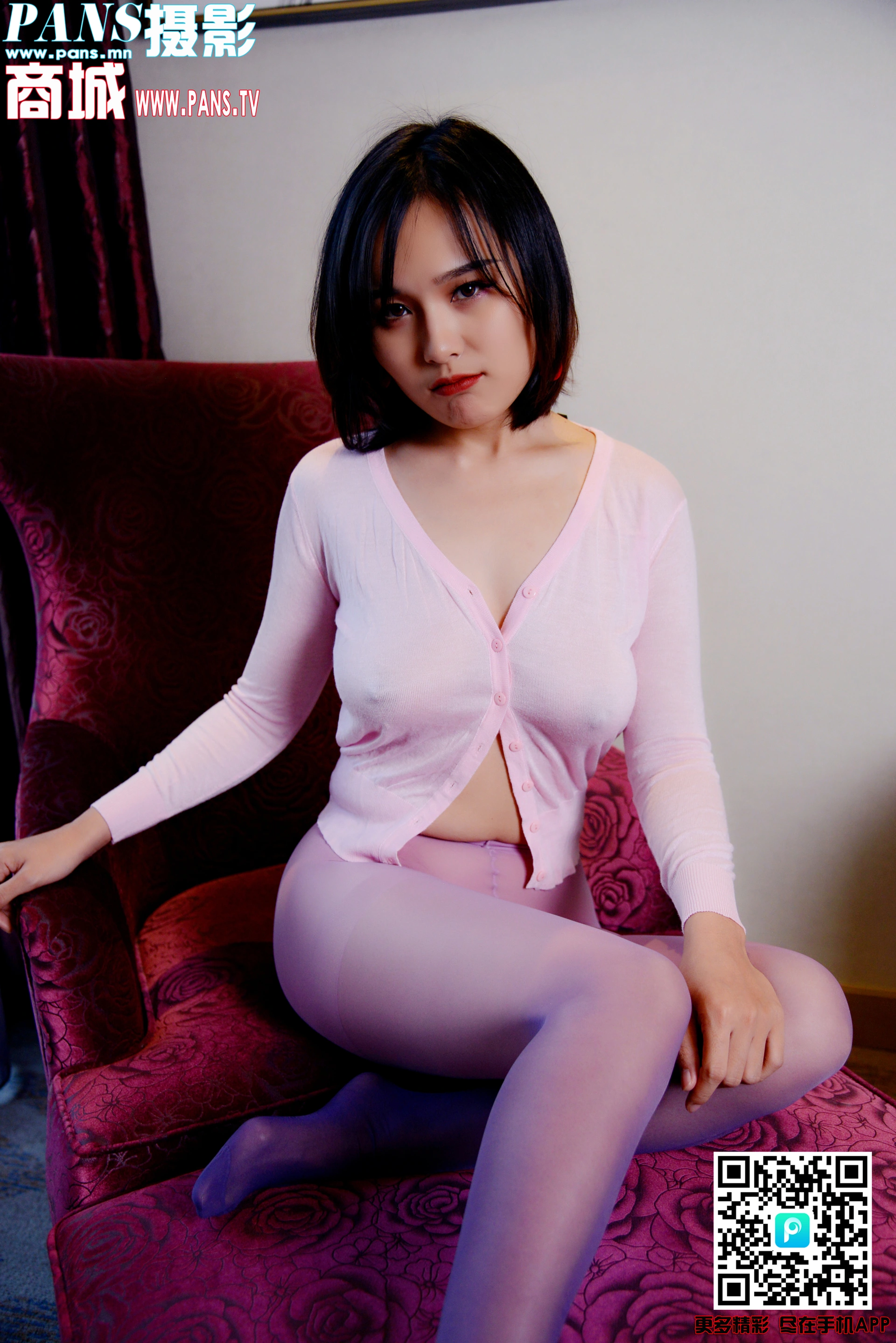 [PANS写真] 2019.02.05 NO.1091 卡卡 1